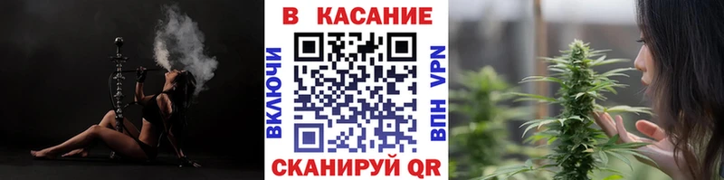 Магазин наркотиков Тавда Кокаин Бутират Alpha PVP ГАШ Галлюциногенные грибы МЕФ Конопля