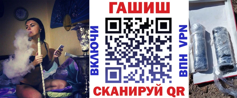Гашиш hashish Тавда