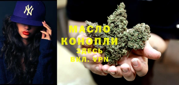 MDMA Остров
