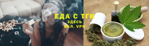 дурь Осташков
