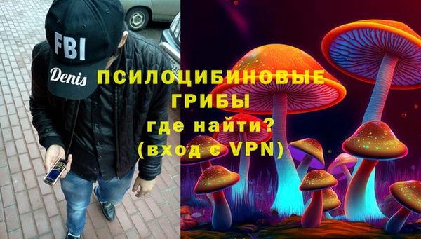 MDMA Остров