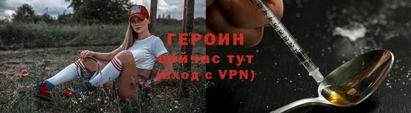 MDMA Остров