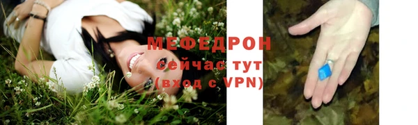 дурь Осташков