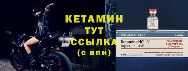 дурь Осташков