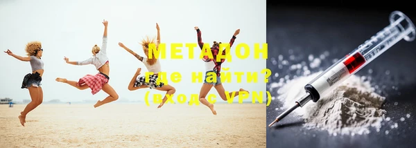 дурь Осташков