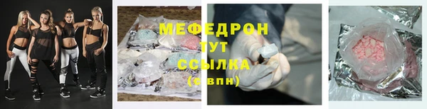 MDMA Остров