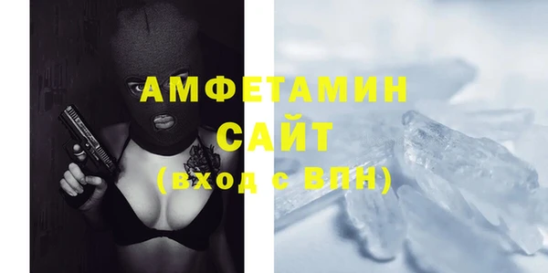 дурь Осташков