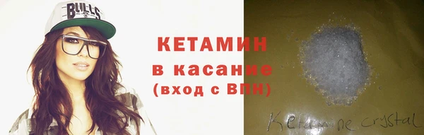 дживик Грязи