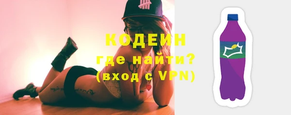метадон Пестово