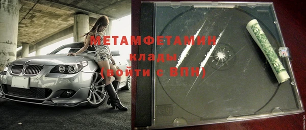 MDMA Остров