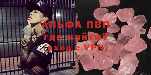 MDMA Остров