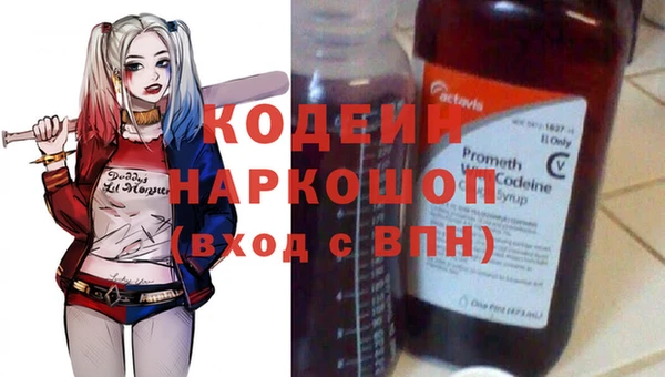 MDMA Остров
