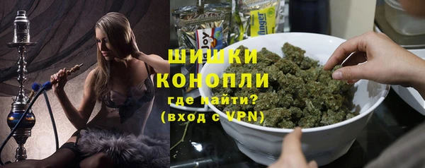 MDMA Остров