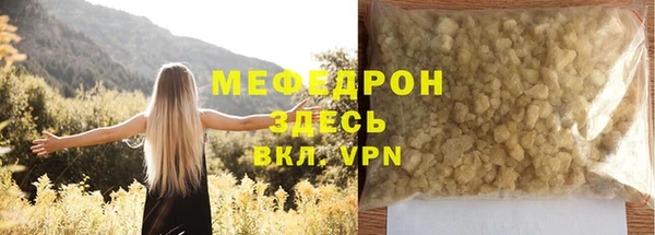 MDMA Остров