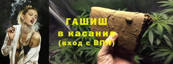 2c-b Переславль-Залесский