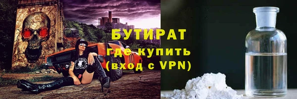 MDMA Остров