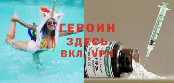 дурь Осташков
