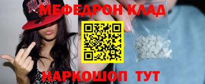 ешки Аргун