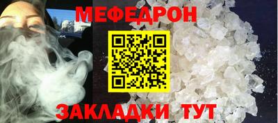 каннабис Апшеронск