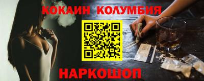 гидропоника Апрелевка