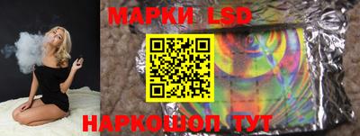 гидропоника Апрелевка