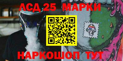 гидропоника Апрелевка