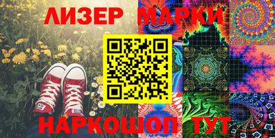 гидропоника Апрелевка