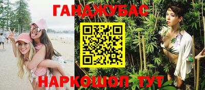 ешки Аргун