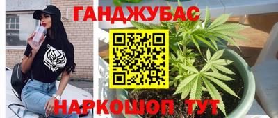 гидропоника Апрелевка