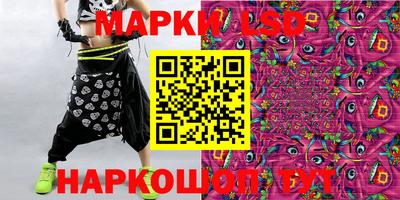ешки Аргун