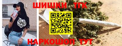 ешки Аргун