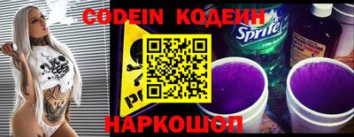 гидропоника Апрелевка