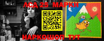 гидропоника Апрелевка
