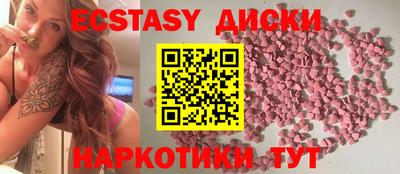 гидропоника Апрелевка