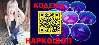 ешки Аргун