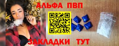 гидропоника Апрелевка