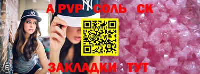 гидропоника Апрелевка