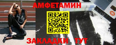 ешки Аргун