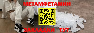ешки Аргун
