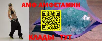 ешки Аргун