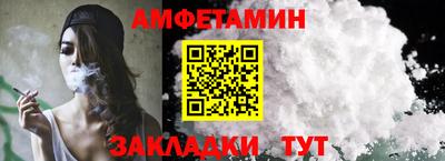 ешки Аргун