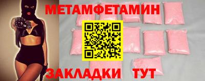 ешки Аргун