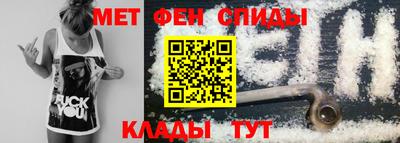 ешки Аргун