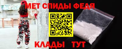 СК Абакан