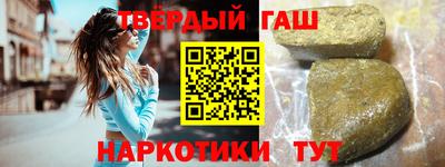 гидропоника Апрелевка