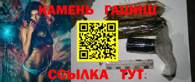 ешки Аргун