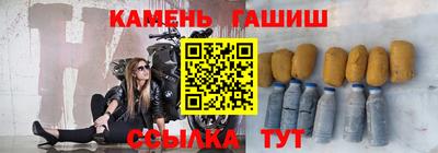 ешки Аргун