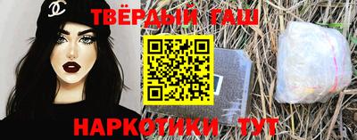 гидропоника Апрелевка