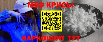 гидропоника Апрелевка