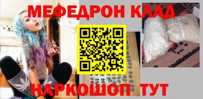 ешки Аргун
